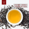 经典密韵系列密韵小两罐50g*2 商品缩略图2
