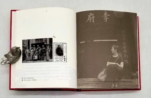 《传奇 张爱玲》，精装，淳子著，上海辞书出版社2020年版，定价100，售价50元，非偏远地区包邮。

淳子秉持一贯的文风，以张爱玲的余韵写张爱玲，从《沉香屑•第一炉香》到《对照记》，从她十八岁做着学 商品图8