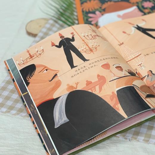 奶奶的记忆迷宫 商品图1