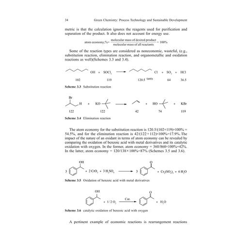 Green Chemistry——Process Technology and Sustainable Development（绿色化学技术及可持续发展）/化学/教材/绿色生态 商品图4