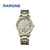 RARONE雷诺表高光系列机械对表88055 商品缩略图3