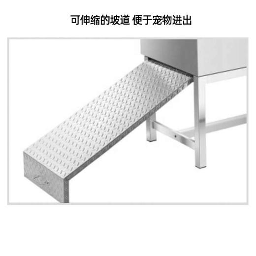宠物不锈钢浴池 洗澡池 带可伸缩坡道 大小宠物均适用 商品图4