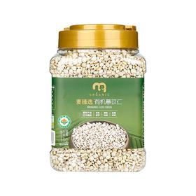 MC 麦德龙 麦臻选 有机薏苡仁 1kg