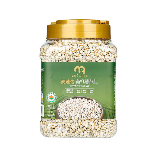 MC 麦德龙 麦臻选 有机薏苡仁 1kg 商品图0