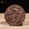 中粮中茶梅花饼云南普洱茶熟茶 100g小饼 /干仓直发 商品缩略图3
