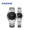 RARONE雷诺表在路上系列石英对表83051 商品缩略图0