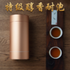 经典密韵系列密韵大单罐210g 商品缩略图3