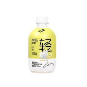喜茶轻乳茶茉莉绿妍奶茶饮料350ml