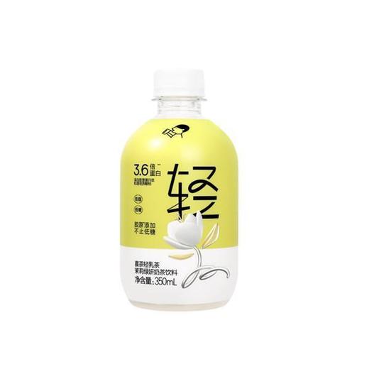 喜茶轻乳茶茉莉绿妍奶茶饮料350ml 商品图0