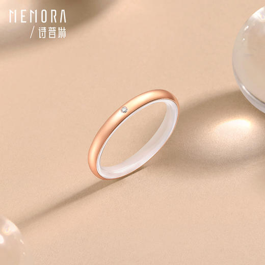 【天圆地方】MEMORA诗普琳彩色18K金戒指天圆地方戒指KR251901/KR251902（一口价） 商品图3