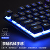 键盘鼠标套装机械手感游戏台式机笔记本通用电脑有线键鼠USB发光nls8 商品缩略图5