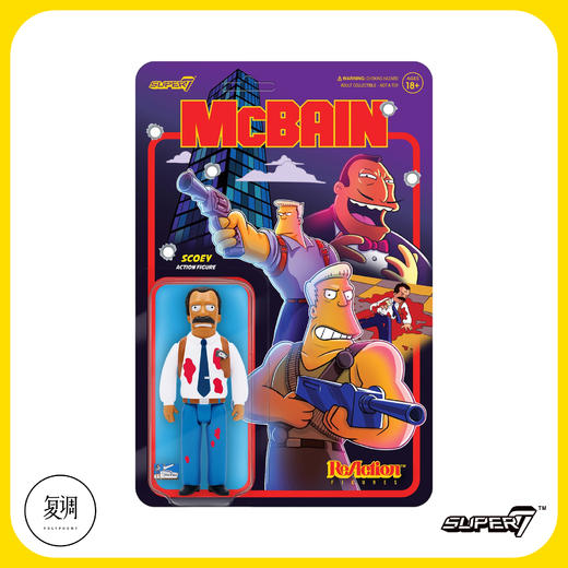 现货 Super7 辛普森麦克贝恩挂卡 系列1 商品图8