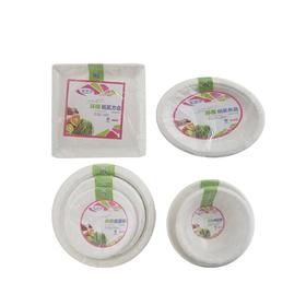 D2046 亿多姿环保纸浆碗大号