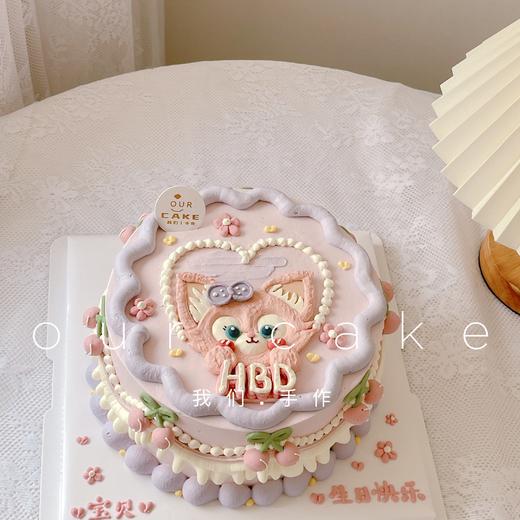 迪士尼玲娜贝儿手绘爱心复古蛋糕-低糖处理无添加 商品图1