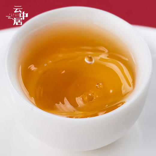 云中居 礼 品红滇红礼盒装 商品图5