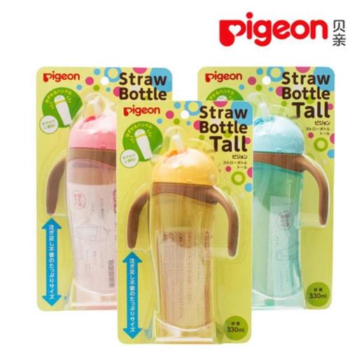 贝亲 宝宝吸管杯/训练杯/企鹅杯330ML 黄色 商品图0