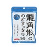 龙角散薄荷草本润喉糖果80g 商品缩略图0