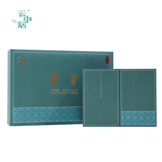 云中居 礼 格调翠芽128g 商品图0