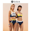 sisia2022新款泳衣女夏撞色性感显胸运动冲浪潜水比基尼分体泳衣 商品缩略图3