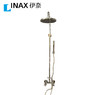 伊奈淋浴系统FFIXBC17-6A1500BC0 商品缩略图0
