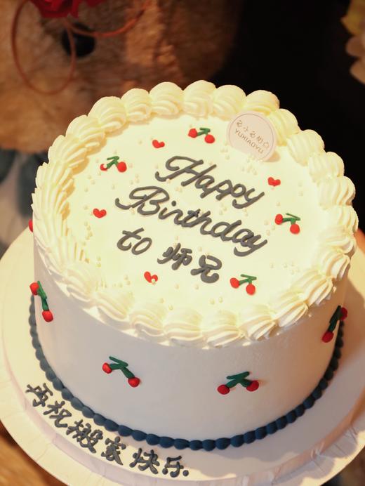 简约花边Happy birthday 祝福 商品图0