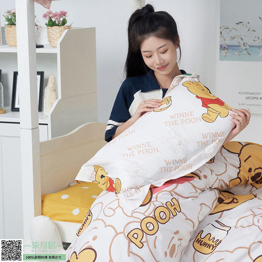 蜜罐熊  六件套 商品图11