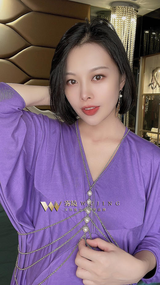 【雾境定制款】 优雅紫罗兰铜氨丝混纺针织高级感满满不挑人版型谁穿谁美！独立装饰链条可拆卸 2202115 商品图8