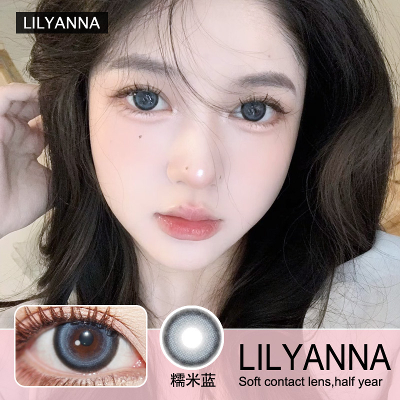 LILYANNA半年抛隐形眼镜 糯米蓝  一副/2片