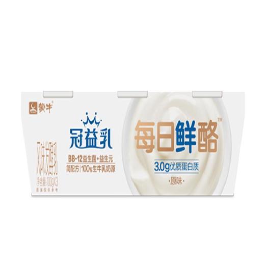 蒙牛冠益乳每日鲜酪原味100g*3 商品图0