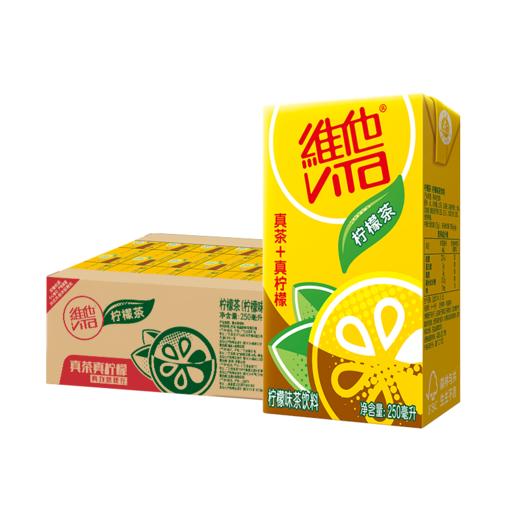 250ml维他柠檬茶 商品图0