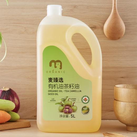 MC 麦德龙 麦臻选 有机茶籽油 5L 商品图1