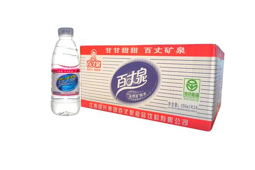 【仅供集采】100箱起送  百丈泉天然矿泉水350ml*24 商品图1