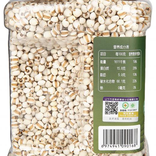 MC 麦德龙 麦臻选 有机薏苡仁 1kg 商品图5