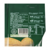 麦德龙 麦臻选 有机糯玉米棒 200g*4穗*2袋 商品缩略图5