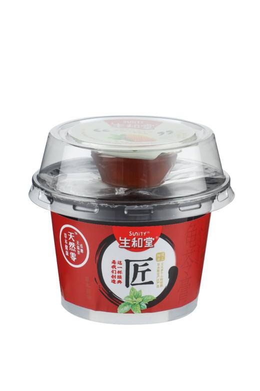 生和堂 草本原味龟苓膏215克*9杯量贩装 商品图1