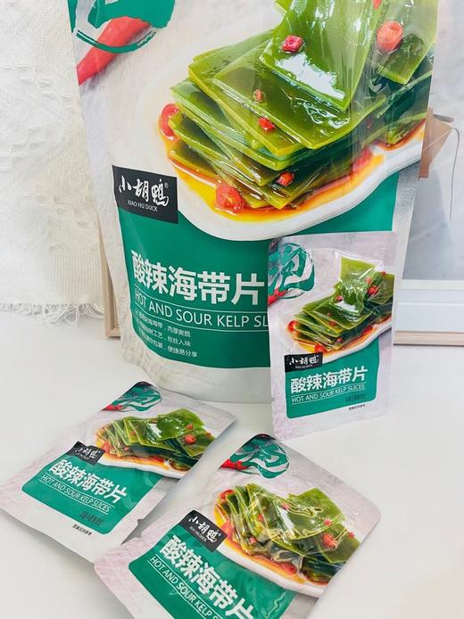 小胡鸭卤味 商品图1