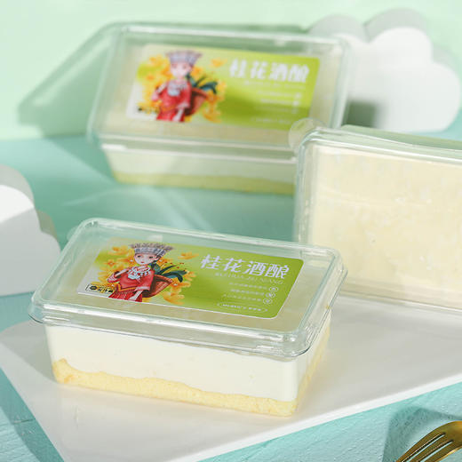 桂花酒酿 商品图0