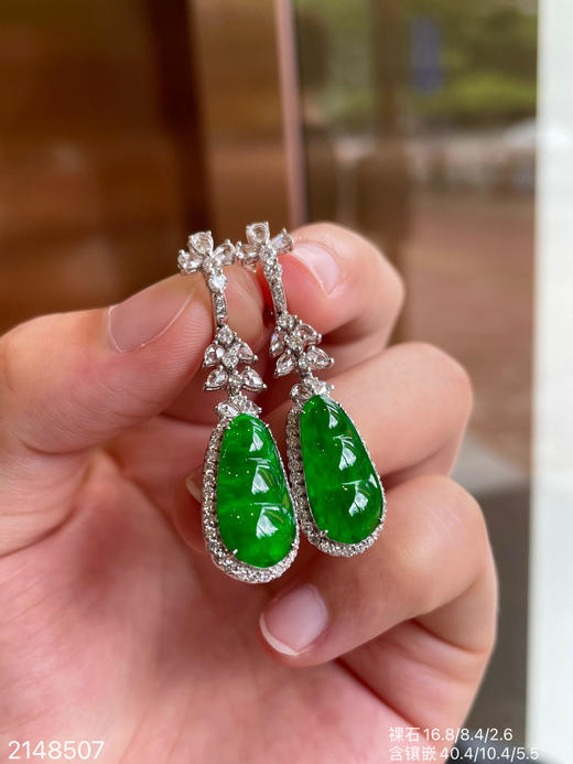 福豆耳坠  49999【2148507】 商品图5