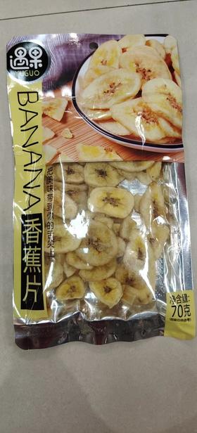 遇果香蕉片70克