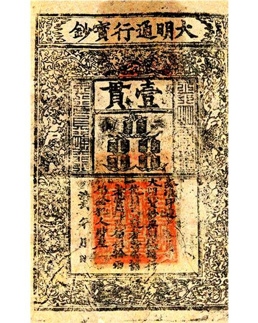 (仓发) 新知文库123·书的大历史：六千年的演化与变迁/生活·读书·新知三联书店/基思·休斯敦/9787108068705 商品图7