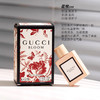 Gucci花悦绽放绮梦栀子香水小样四件套（花悦绽放5ml*2+绮梦栀子花5ml*2） 商品缩略图6