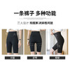 【特惠，两件立减10元】小蛮腰！蜜桃臀生成器！收腹显瘦五分芭比裤鲨鱼裤，提臀收腹瑜伽，亲肤舒适短裤打底裤 商品缩略图2