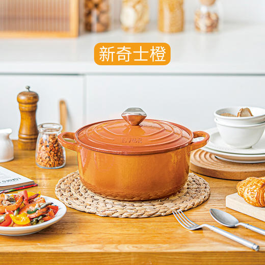 【品牌直发】铸味 | 22-28cm炫彩珐琅汤锅 蜂巢蓄能不易生锈 家用汤锅 电磁炉通用 商品图2
