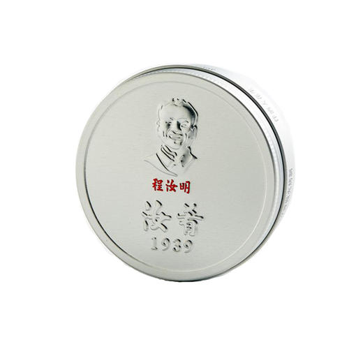 程府宴 汝肴伴酒大花生1组2盒  每盒80g*5罐 共10罐 商品图6