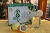 原价120元，新鲜柠檬体验装 商品缩略图3