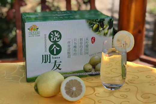 原价120元，新鲜柠檬体验装 商品图3