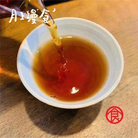 中茶绿印  2006年  熟茶