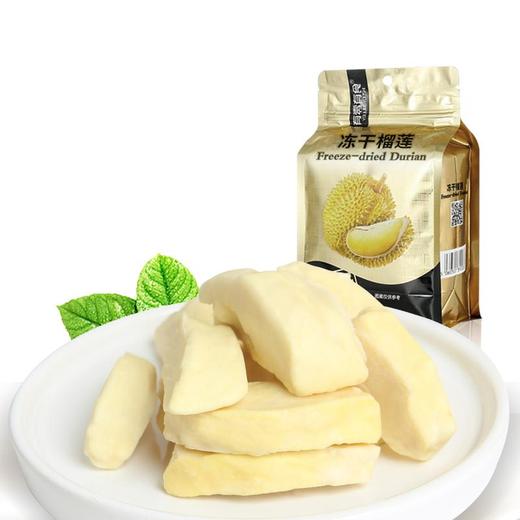 有零有食冻干榴莲58g 商品图2