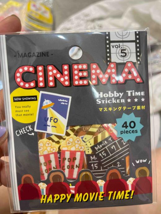 MW贴纸80398 商品图0