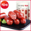 【百草味】烟熏味肉香小烤肠60g  Q萌外形俘获少女心 商品缩略图0